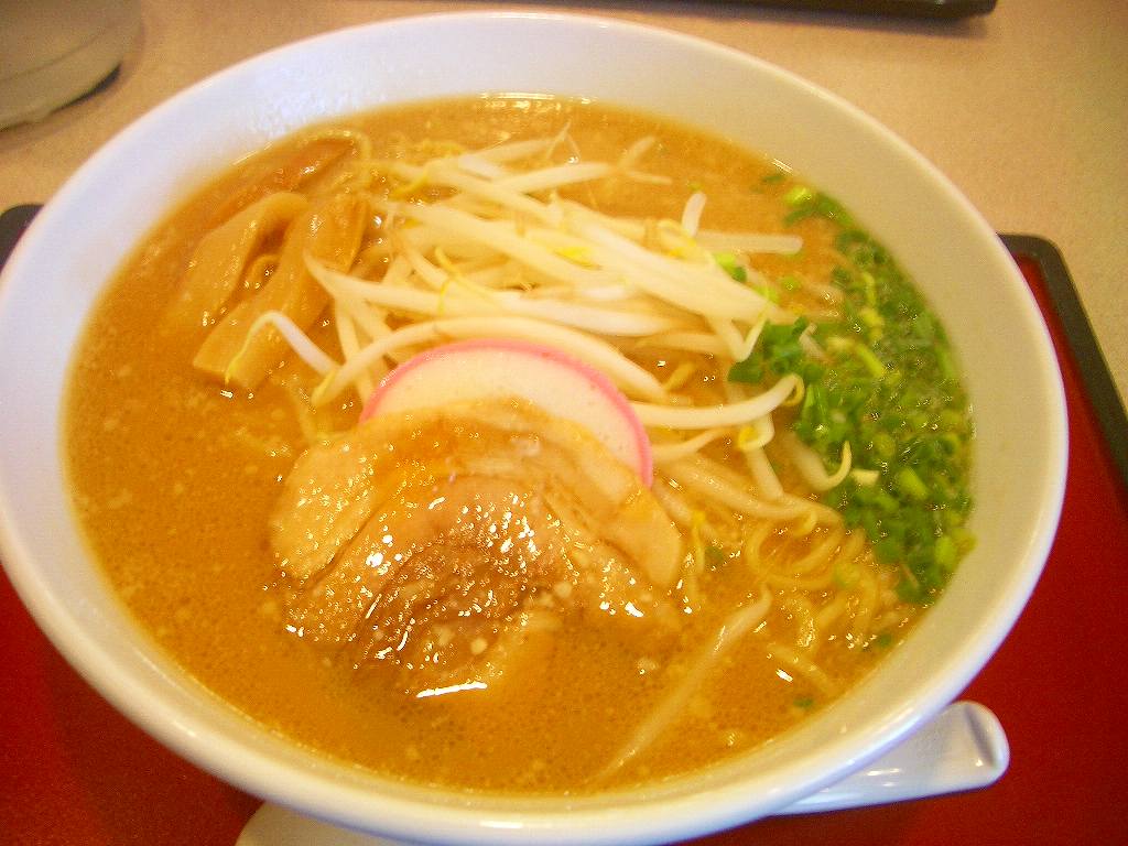 イメージ 7
