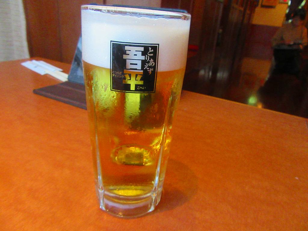 イメージ 8