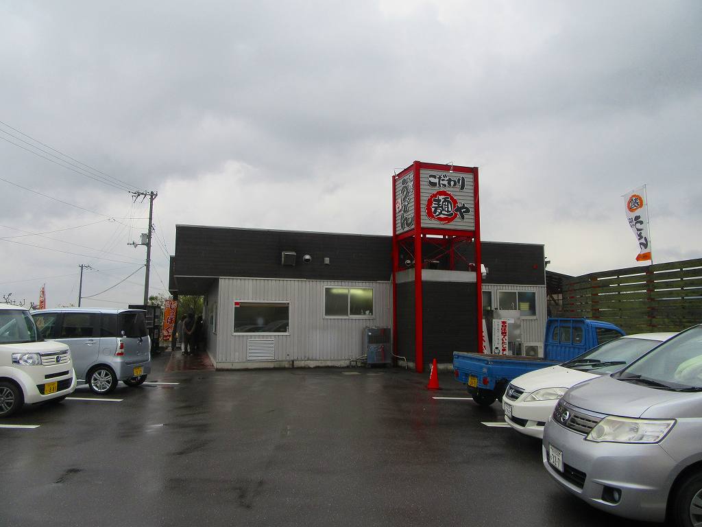イメージ 1