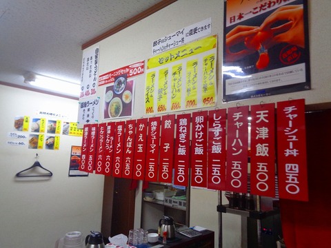 DSC06002