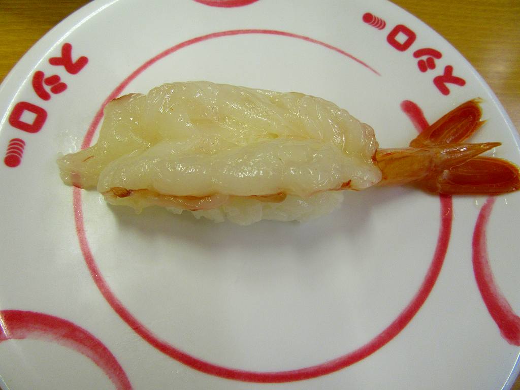 イメージ 8