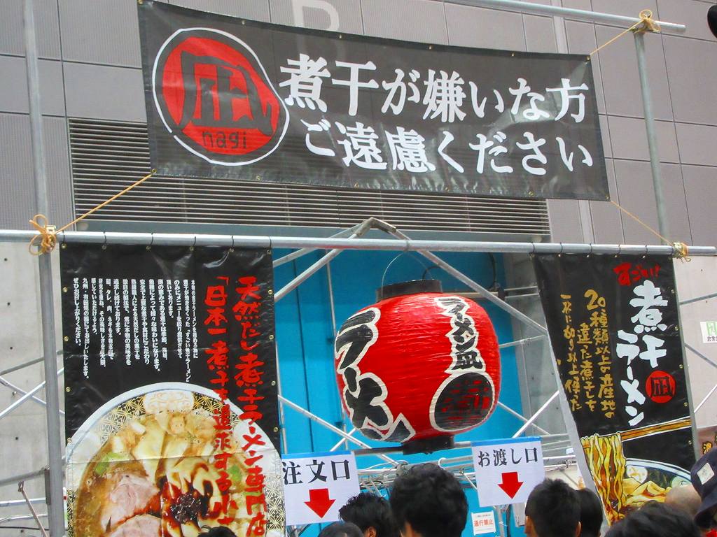 イメージ 5