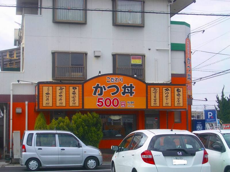 イメージ 1