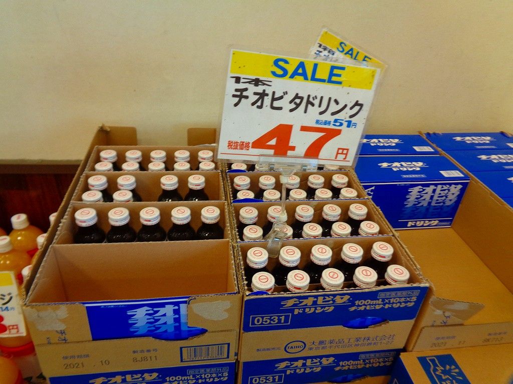 イメージ 7