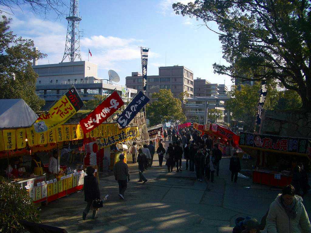 イメージ 3