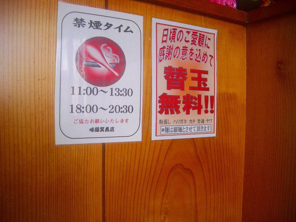 イメージ 14