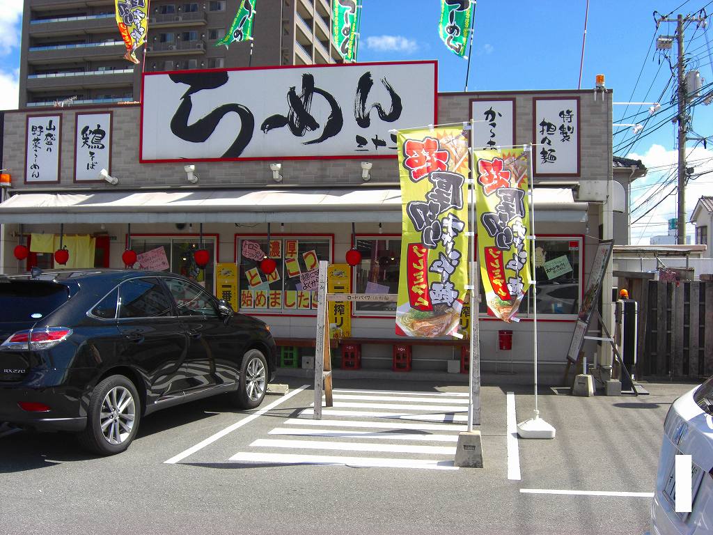 イメージ 1