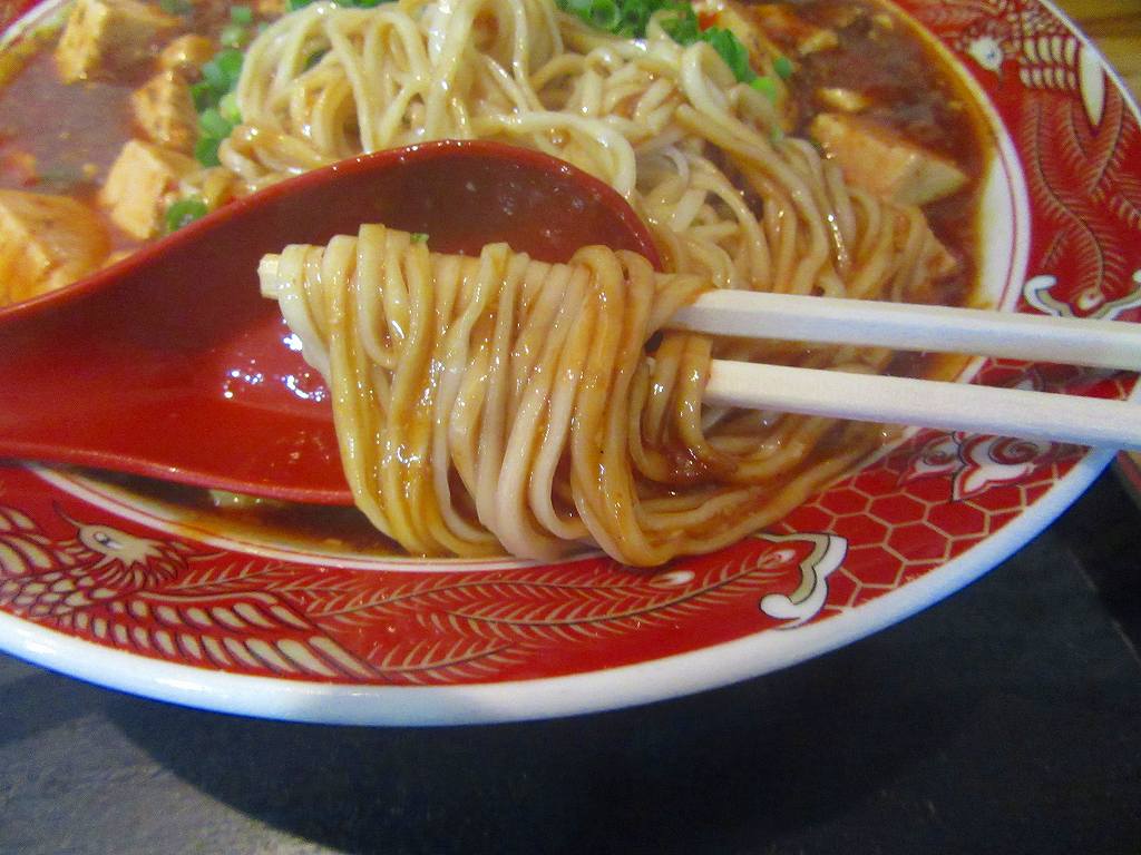 イメージ 11