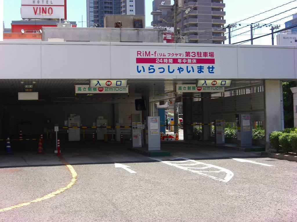 イメージ 12