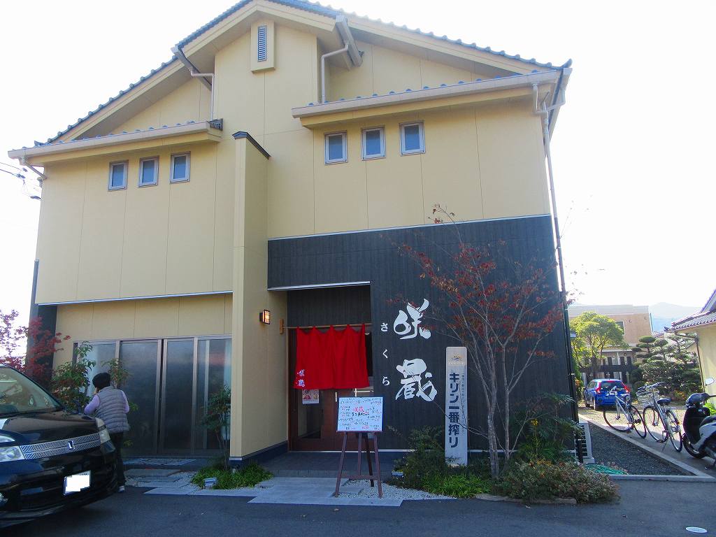 イメージ 1