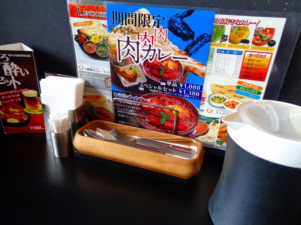 イメージ 7