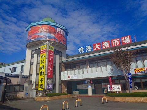 DSC09403