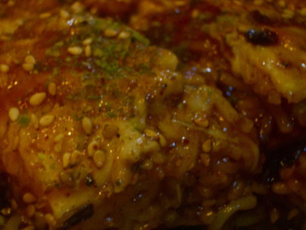 イメージ 9