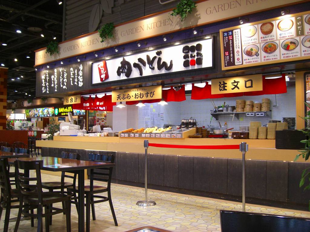 とっさんらーめん フジグラン神辺内 福山市神辺町 のほほ んと更新していくブログ とっさんらーめん フジグラン神辺内 福山市神辺町 のほほ んと更新していくブログ