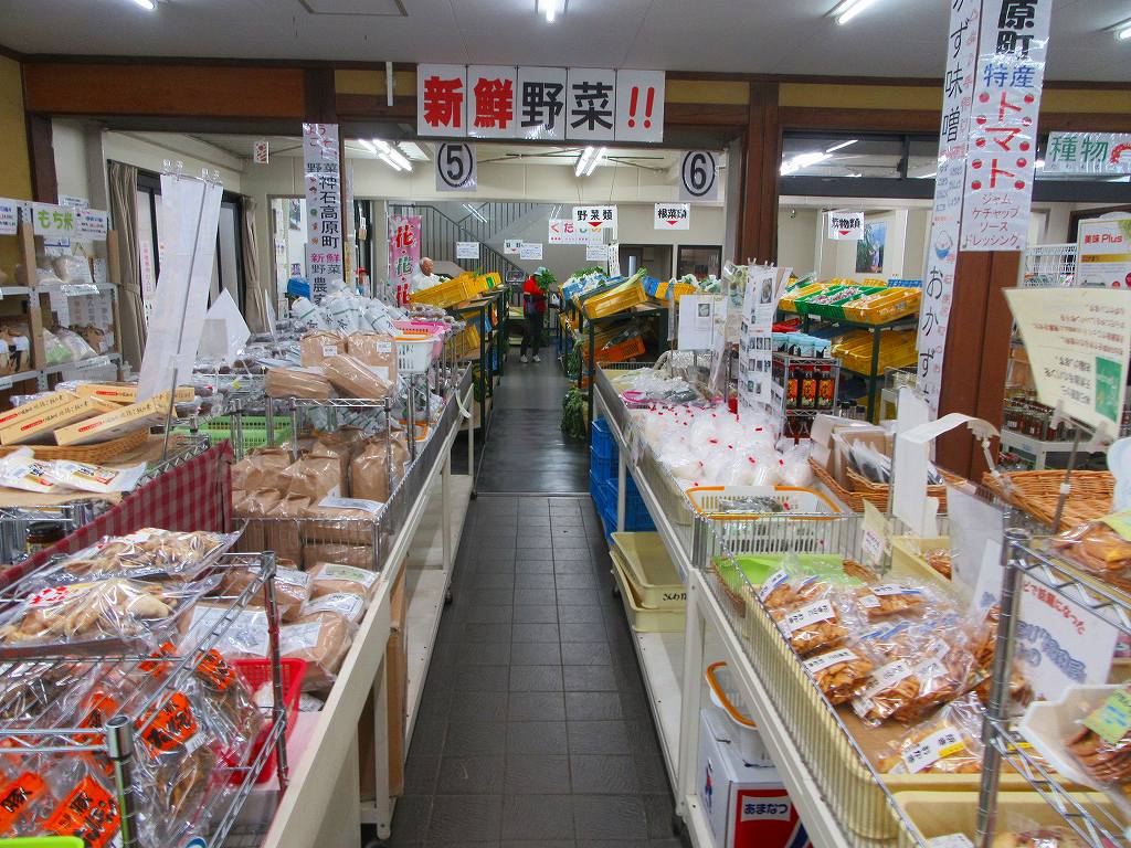 イメージ 3