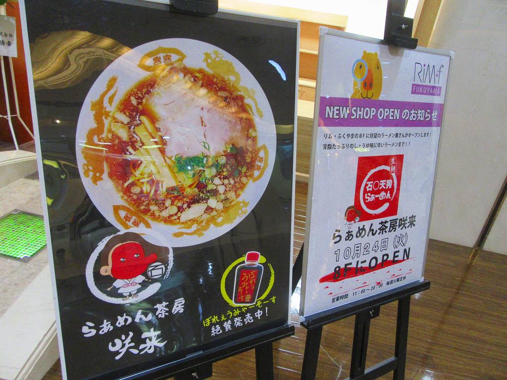 イメージ 18