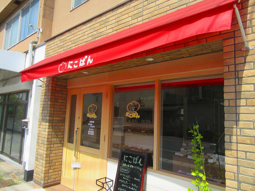 イメージ 1