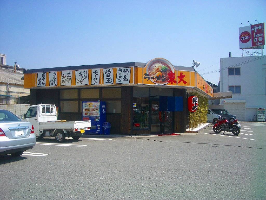 イメージ 1