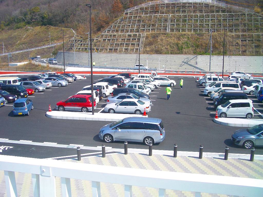 イメージ 8