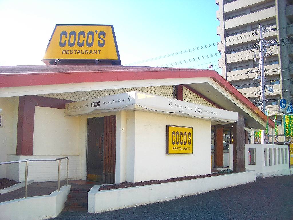 イメージ 6