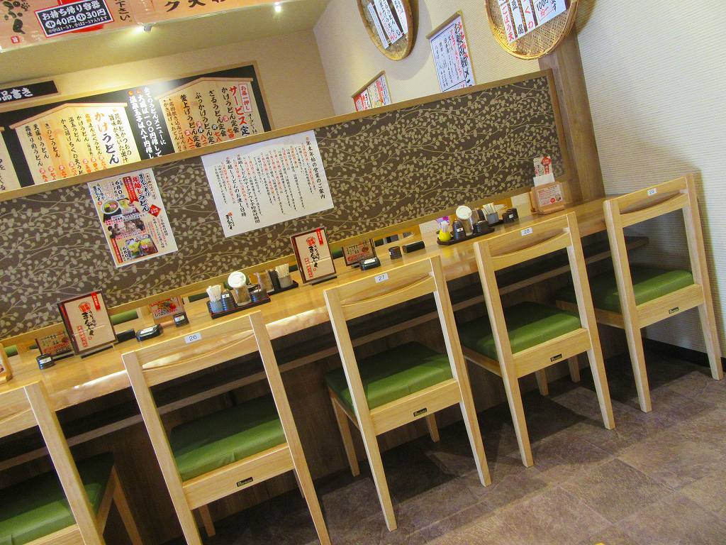 イメージ 9