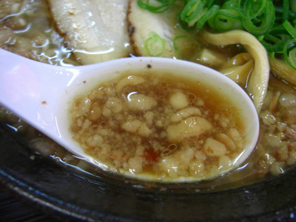 イメージ 8