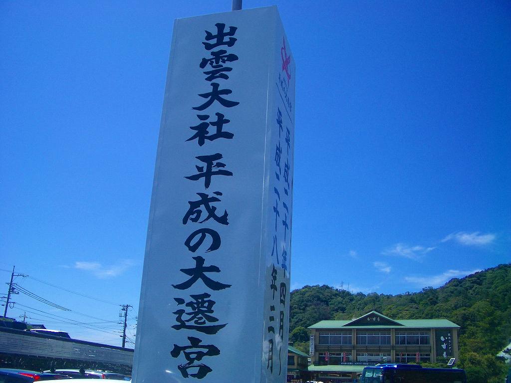 イメージ 9