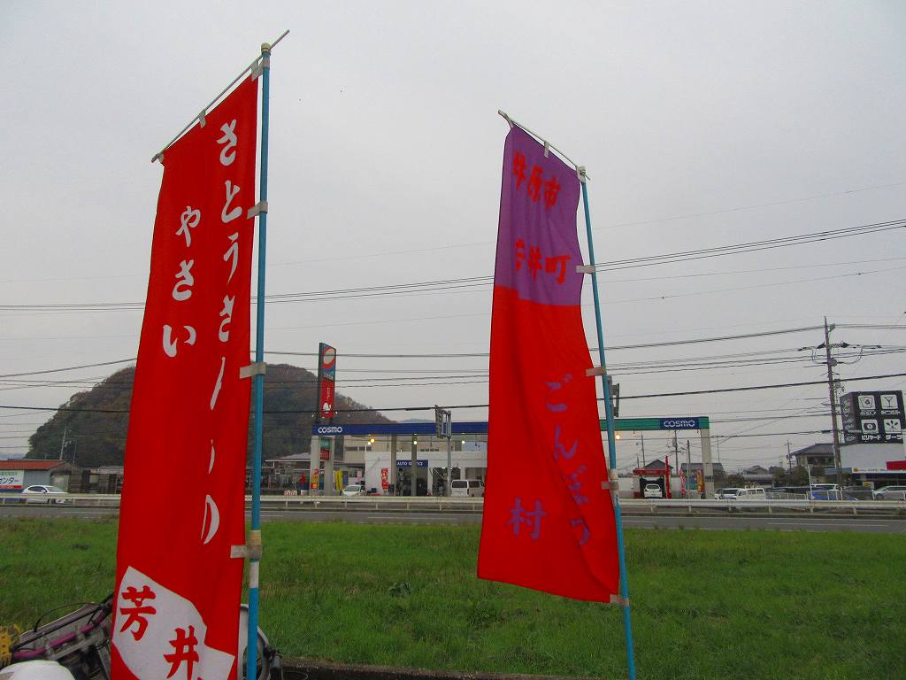 イメージ 3