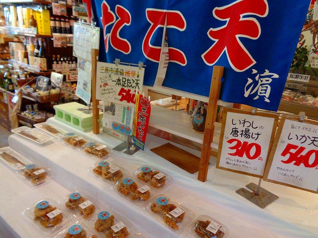 イメージ 2