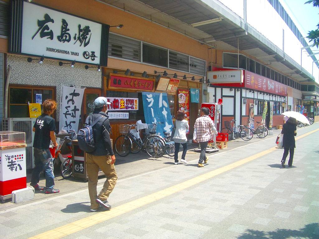 イメージ 15