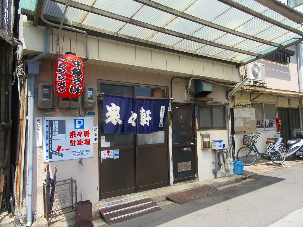 イメージ 1