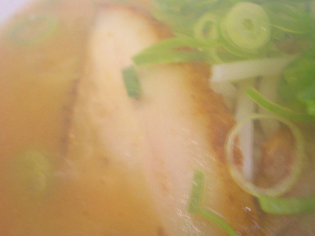 イメージ 7