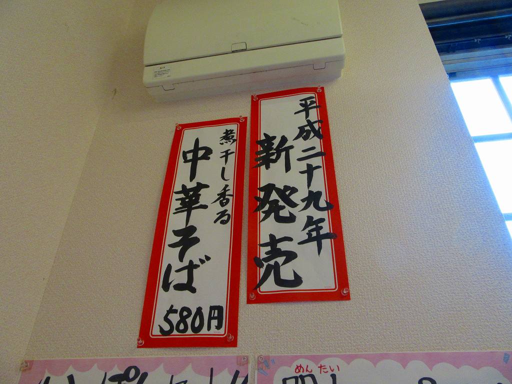 イメージ 5