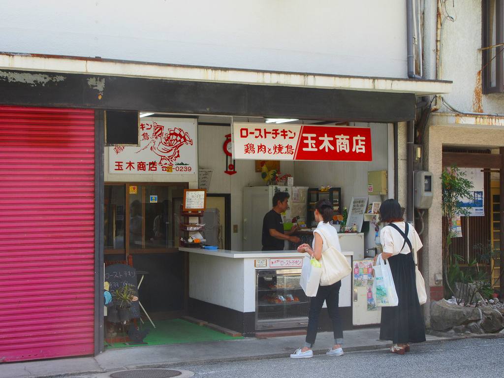 イメージ 3