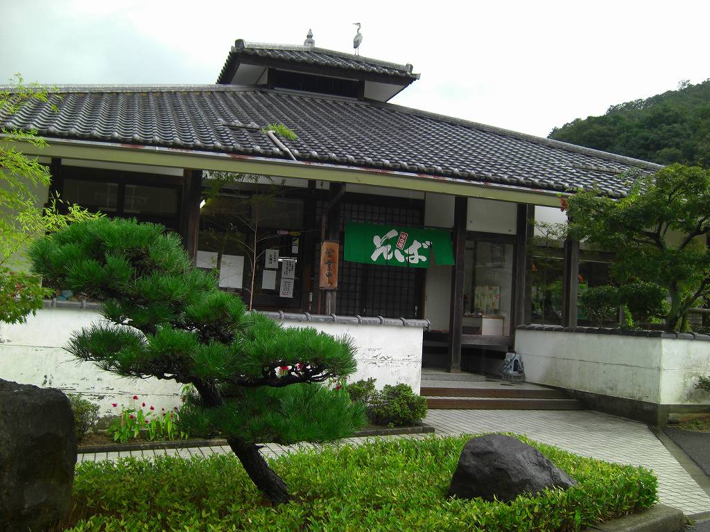 イメージ 1