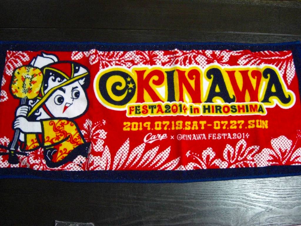 イメージ 8