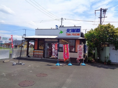 DSC04116