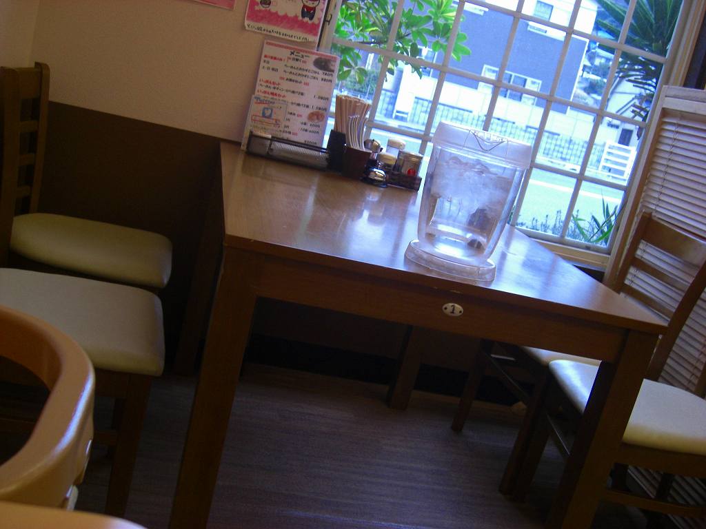 イメージ 6