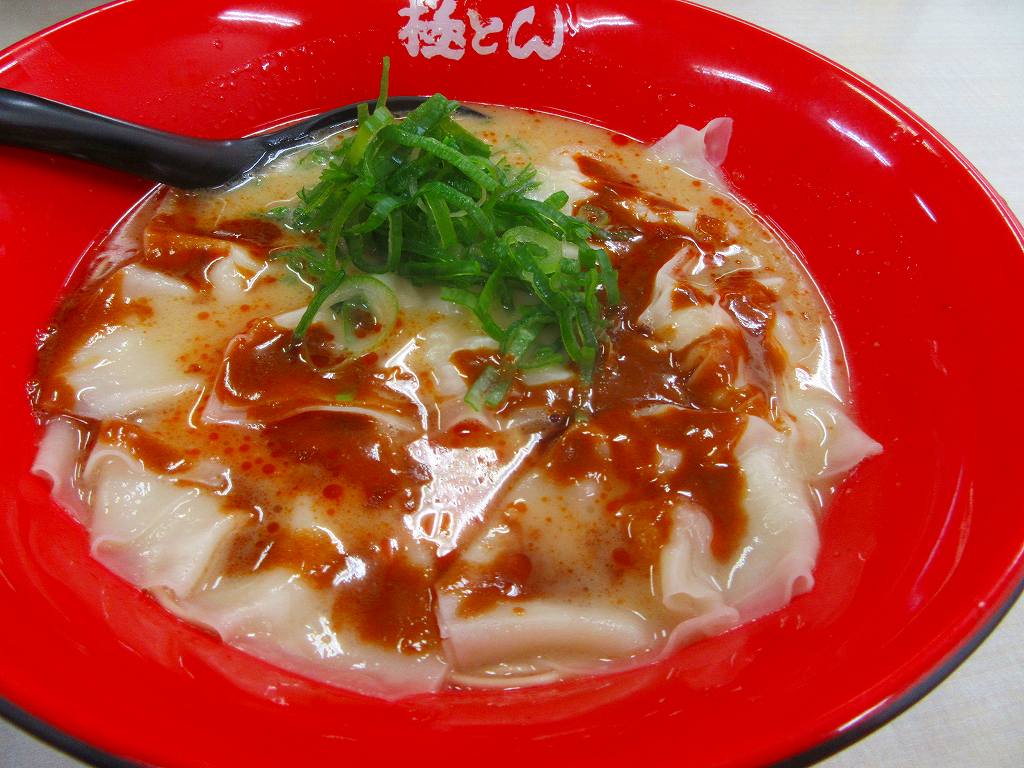 イメージ 9
