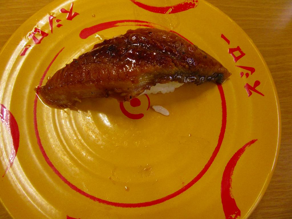 イメージ 6