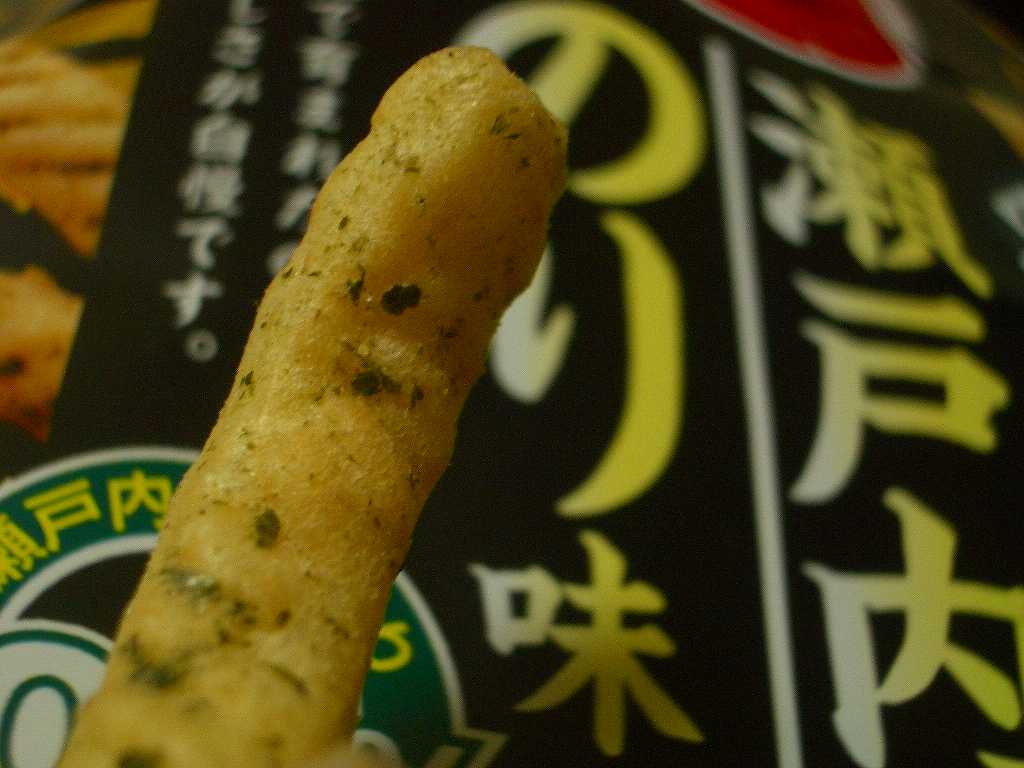 イメージ 3