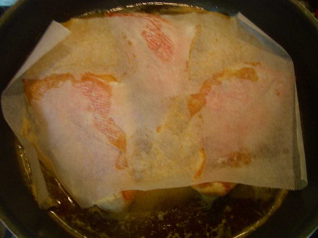 イメージ 8
