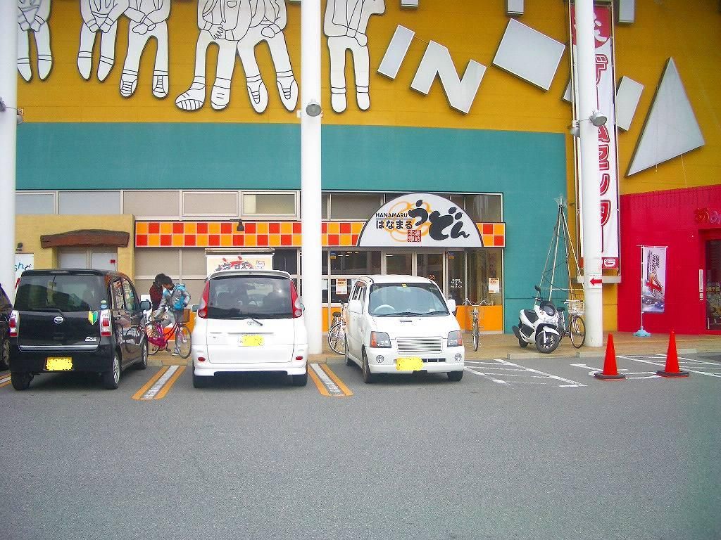 イメージ 4