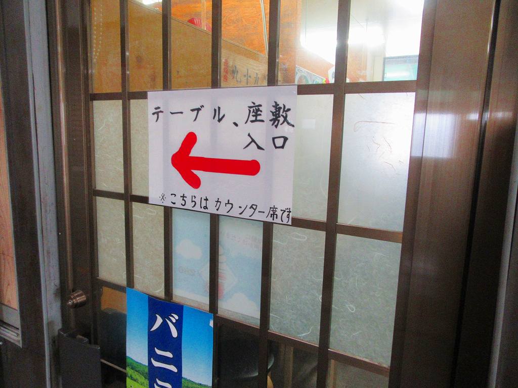イメージ 6