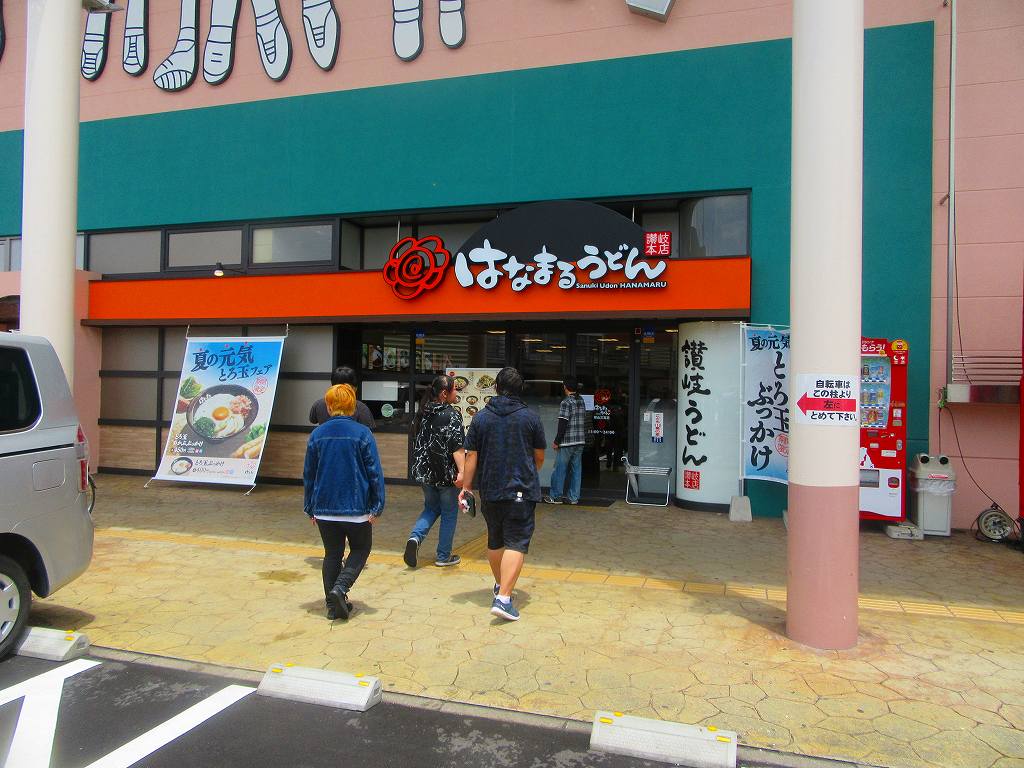 イメージ 1