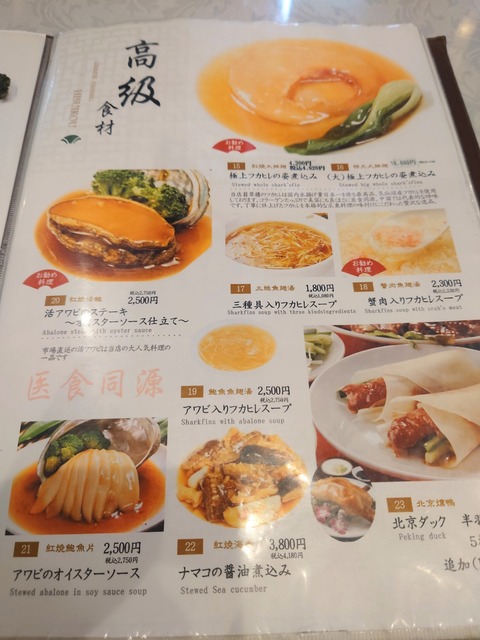 DSC_4577