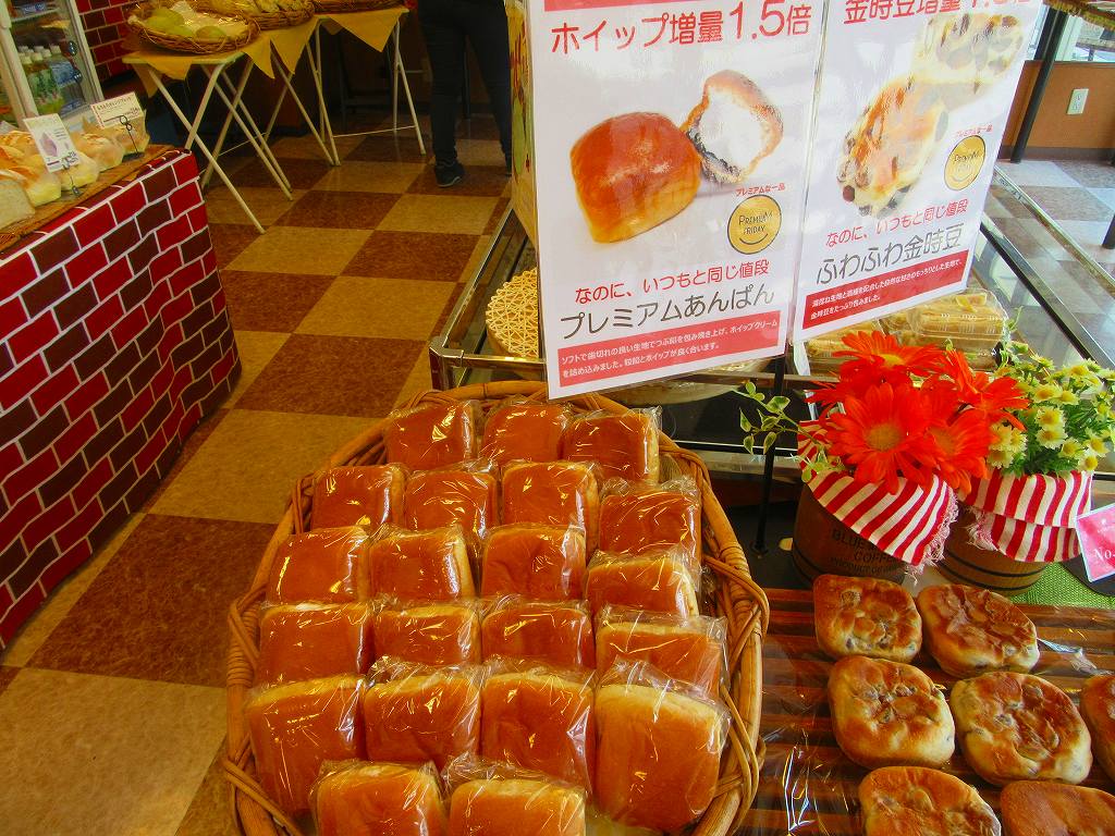 イメージ 7