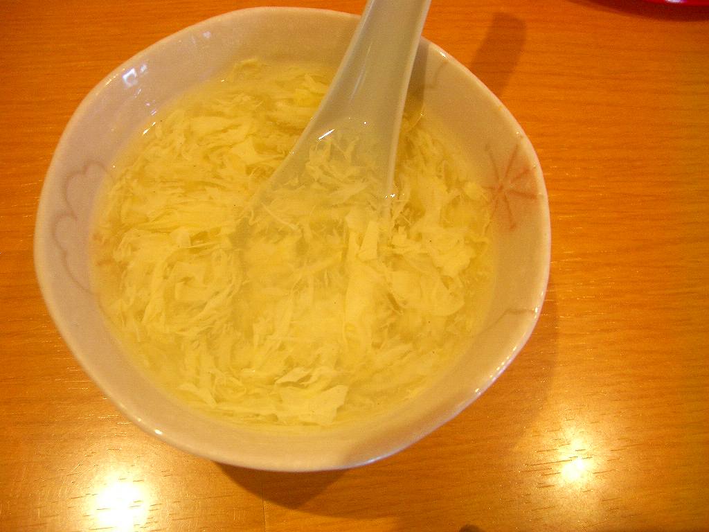 イメージ 13