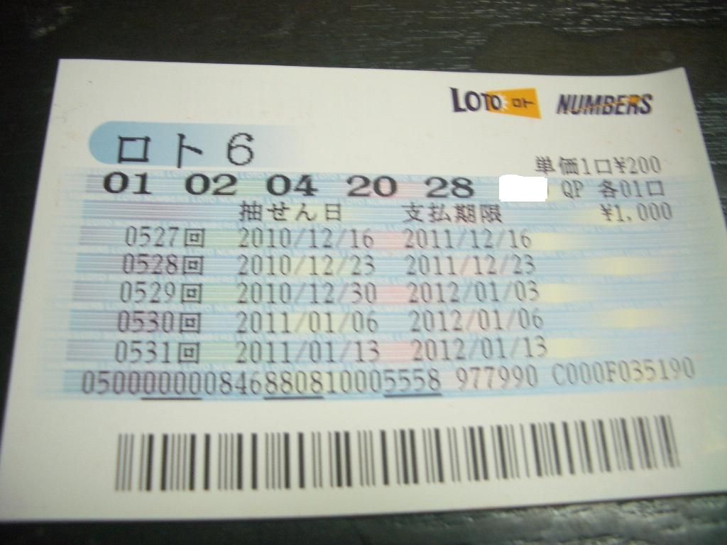 イメージ 1