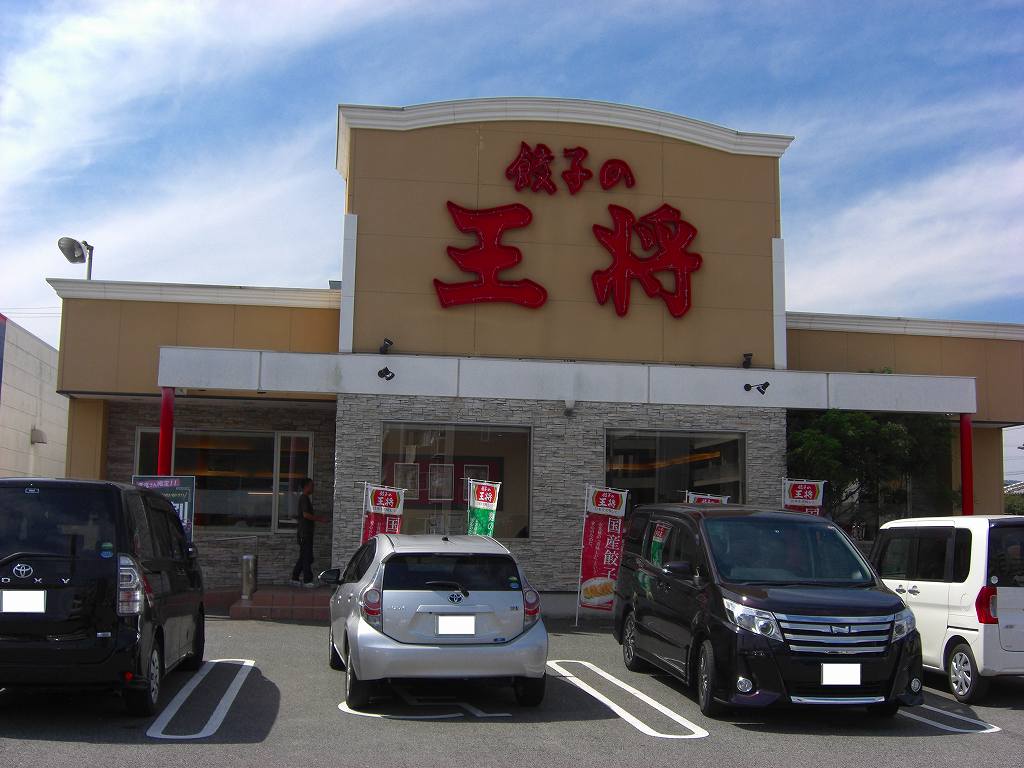 イメージ 1